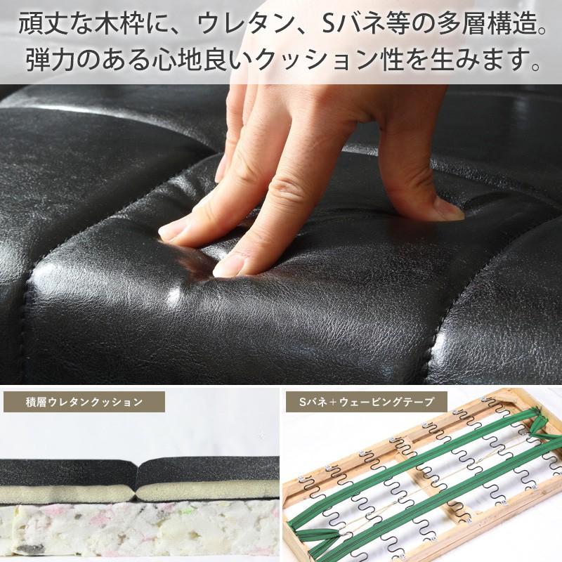 ソファー 2.5人掛け 2.5人掛けソファ 幅150 レザー ソファ 2人掛け 二人掛け レザーソファ 合皮 おしゃれ 木肘 ヴィンテージ リビングソファ 天然木 IW-76 | 岩附 | 06