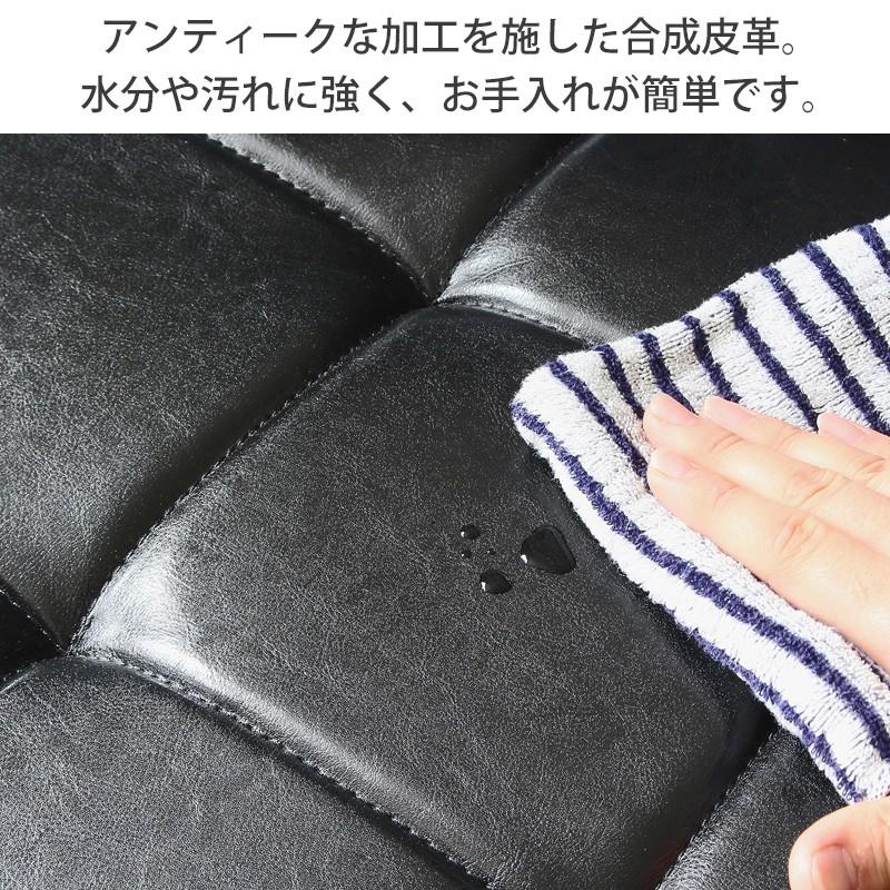 ソファー 2.5人掛け 2.5人掛けソファ 幅150 レザー ソファ 2人掛け 二人掛け レザーソファ 合皮 おしゃれ 木肘 ヴィンテージ リビングソファ 天然木 IW-76 | 岩附 | 07