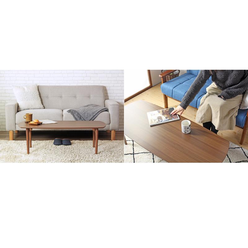 木製　リビングテーブル　ロングサイズ　１０５センチ　折りたたみ | 岩附 | 01