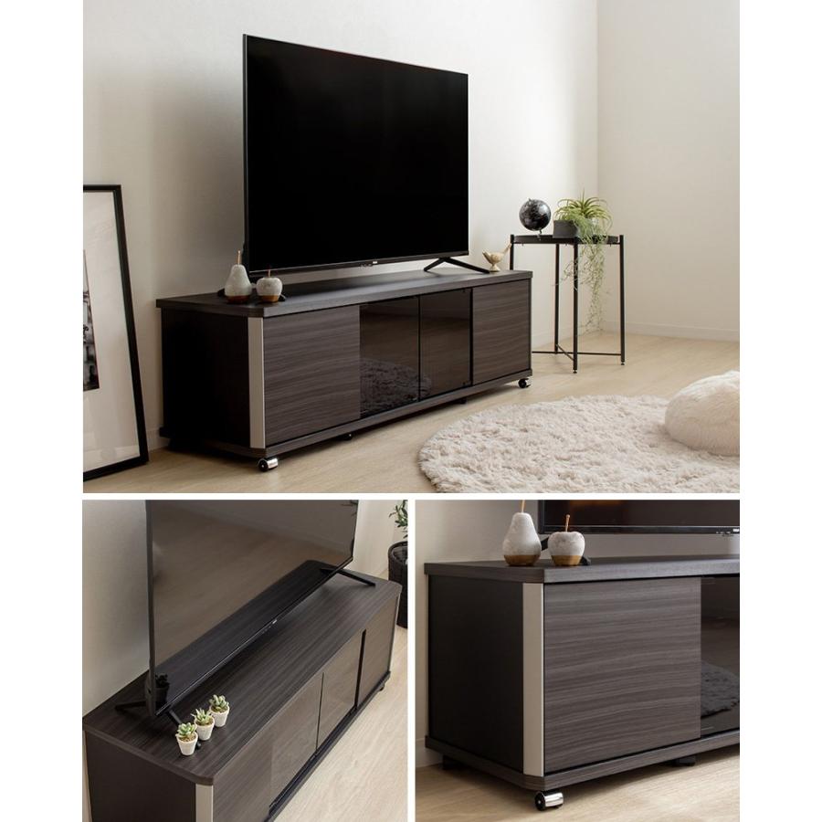 岩附 テレビ台 幅120cm 55型対応 キャスター付き ローボード 55v 55