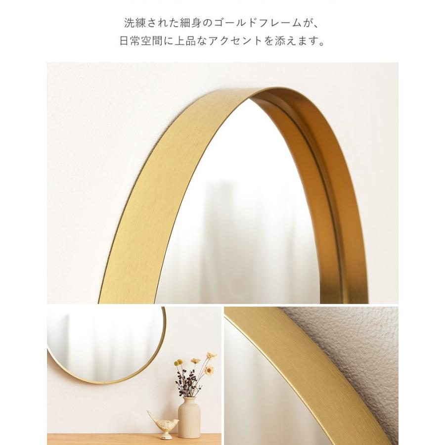 鏡 壁掛け 丸 ミラー ウォールミラー 壁掛けミラー ゴールドミラー 丸型 円形 丸ミラー 丸鏡 メイク鏡 化粧鏡 玄関 寝室 洗面 トイレ  3サイズ 岩附 GRM L | 岩附 | 04