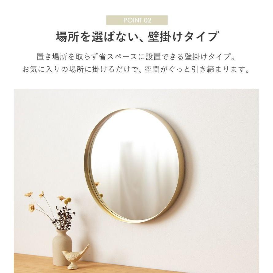 鏡 壁掛け 丸 ミラー ウォールミラー 壁掛けミラー ゴールドミラー 丸型 円形 丸ミラー 丸鏡 メイク鏡 化粧鏡 玄関 寝室 洗面 トイレ  3サイズ 岩附 GRM L | 岩附 | 05