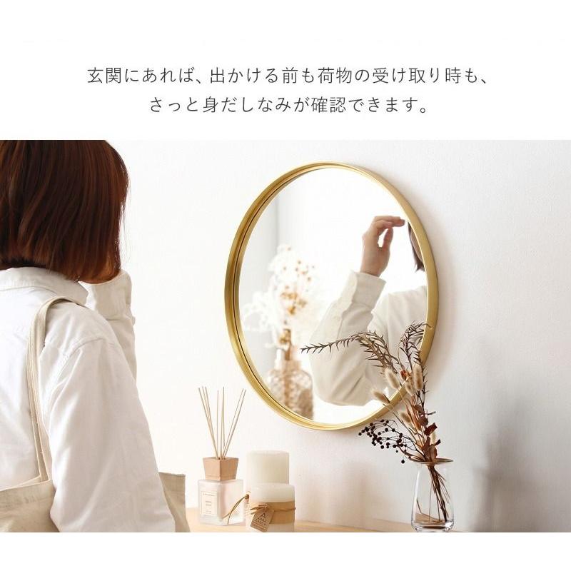 鏡 壁掛け 丸 ミラー ウォールミラー 壁掛けミラー ゴールドミラー 丸型 円形 丸ミラー 丸鏡 メイク鏡 化粧鏡 玄関 寝室 洗面 トイレ  3サイズ 岩附 GRM L | 岩附 | 06