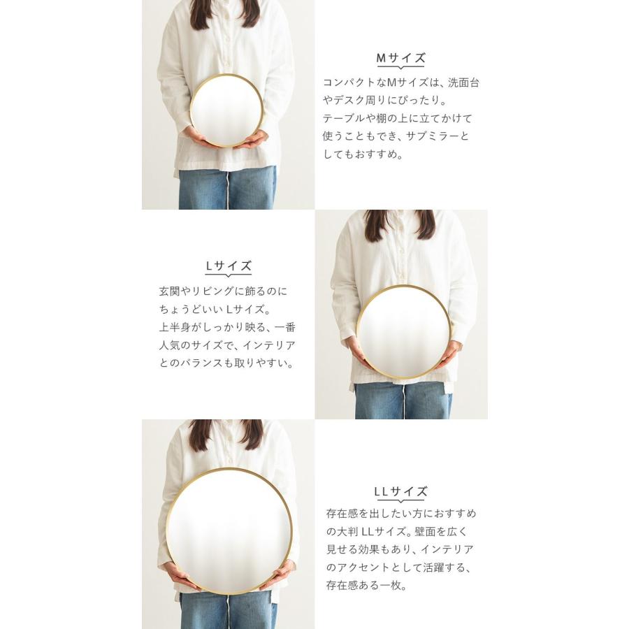 鏡 壁掛け 丸 ミラー ウォールミラー 壁掛けミラー ゴールドミラー 丸型 円形 丸ミラー 丸鏡 メイク鏡 化粧鏡 玄関 寝室 洗面 トイレ  3サイズ 岩附 GRM L | 岩附 | 08
