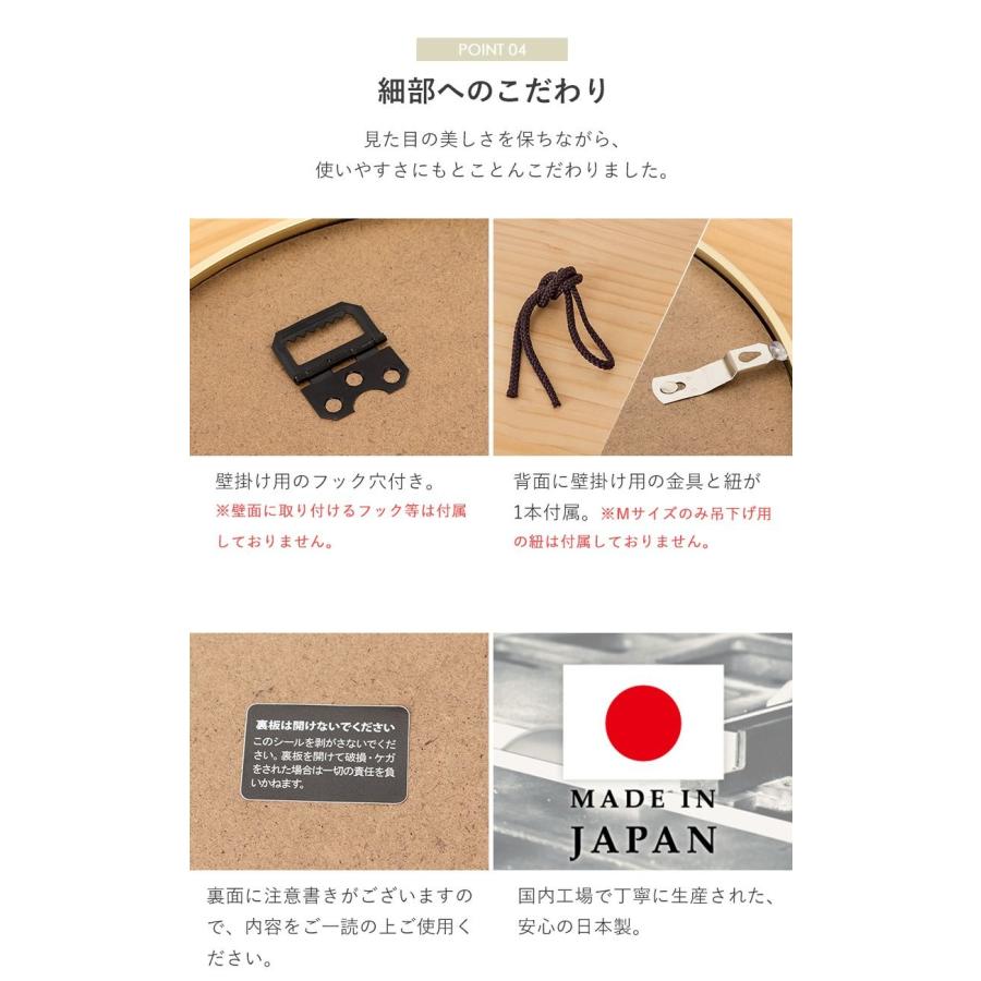 鏡 壁掛け 丸 ミラー ウォールミラー 壁掛けミラー ゴールドミラー 丸型 円形 丸ミラー 丸鏡 メイク鏡 化粧鏡 玄関 寝室 洗面 トイレ  3サイズ 岩附 GRM L | 岩附 | 09