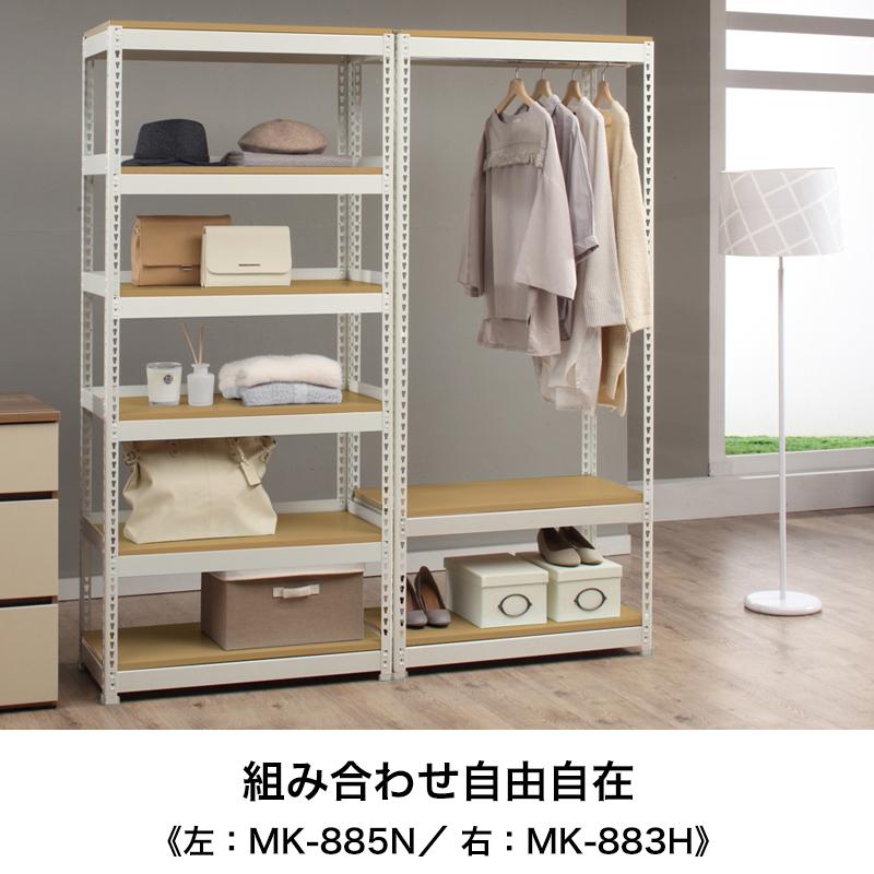 アイボリー スチールラック 5段 引き出し付き アイボリー スチールラック 5段 引き出し付き 楽天市場】幅90