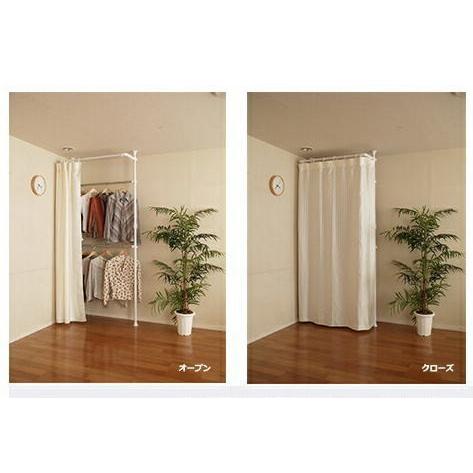 送料無料 ワンタッチ式 カーテン付 クローゼット Wj 350whca 入学祝い 卒業祝い 就職祝い つっぱりラック リビング収納 玄関 収納 Kom San 102 アフロインテリアショップ 通販 Yahoo ショッピング