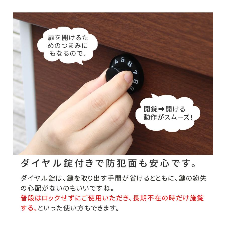ウォールナット調壁掛けポスト Enri（エンリ） PST-005 |  | 05