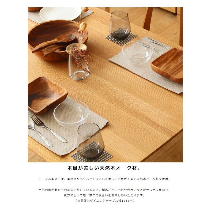 ダイニングテーブル　円形　食卓机　１２０ｃｍ丸　　オーク材　重厚ダイニングテーブル | 岩附 | 07