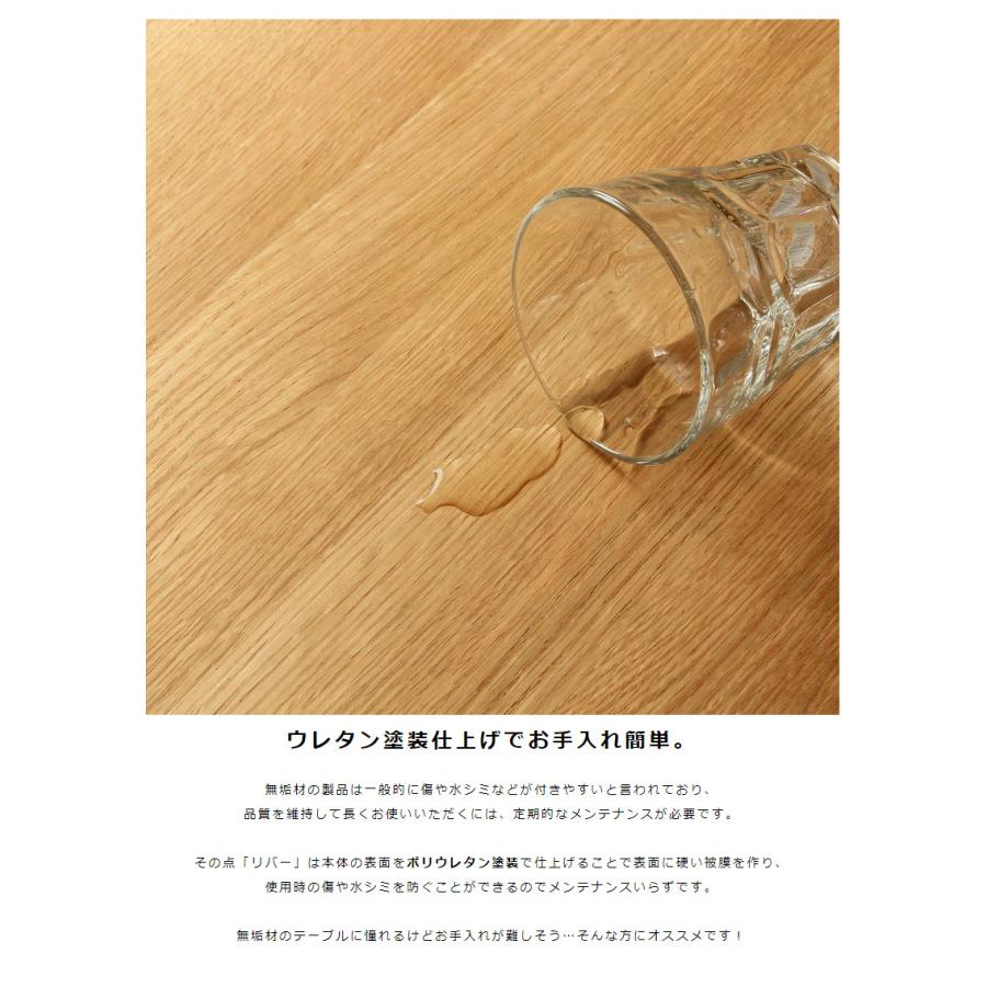 ダイニングテーブル　円形　食卓机　１２０ｃｍ丸　　オーク材　重厚ダイニングテーブル | 岩附 | 08