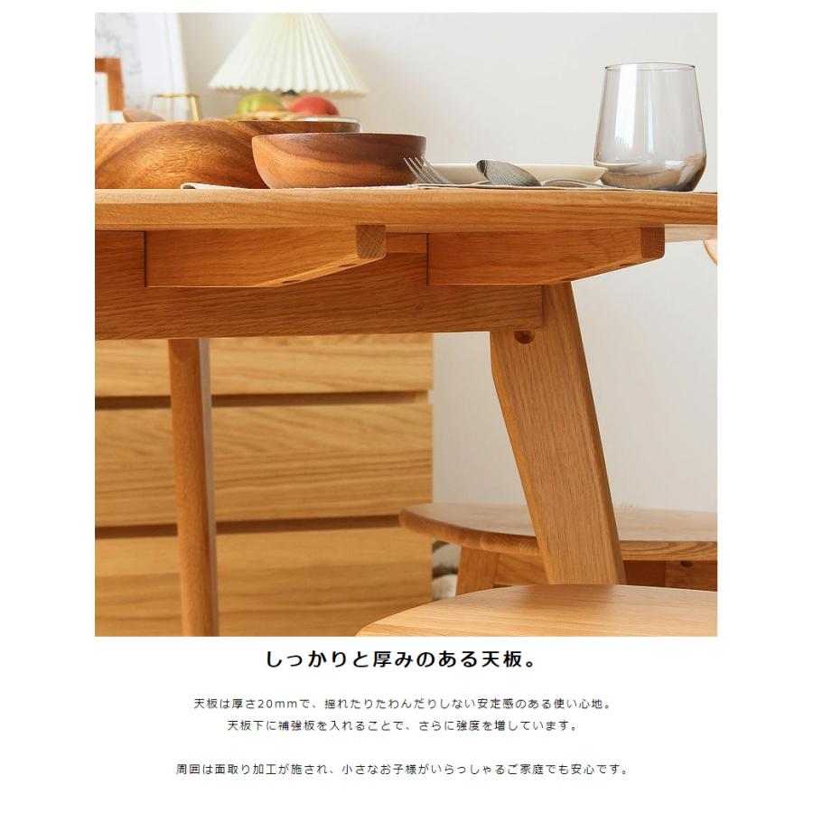 ダイニングテーブル　円形　食卓机　１２０ｃｍ丸　　オーク材　重厚ダイニングテーブル | 岩附 | 09