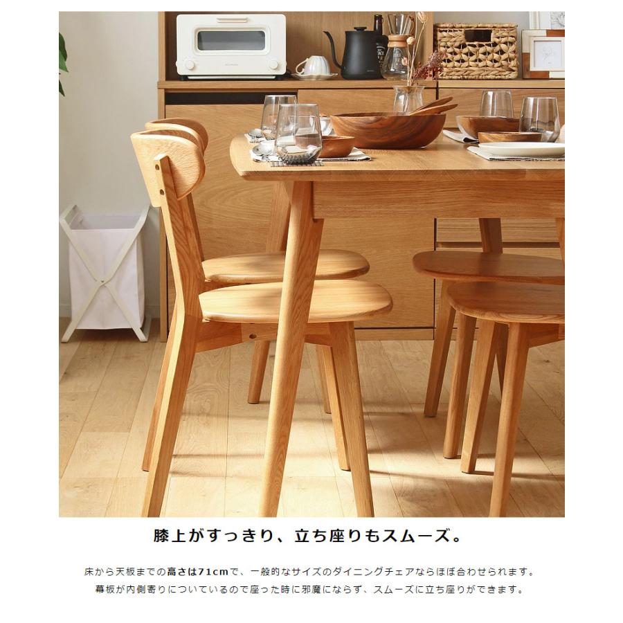 リバー　ダイニングテーブル 　幅１３５ｃｍ　長方形　オーク材 | 岩附 | 06