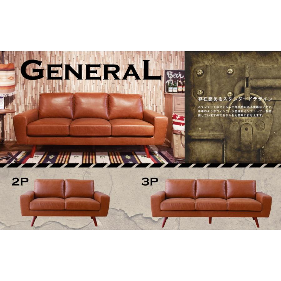 東谷 リビングソファー レトロモダン 二人掛け ソファ ロータイプ