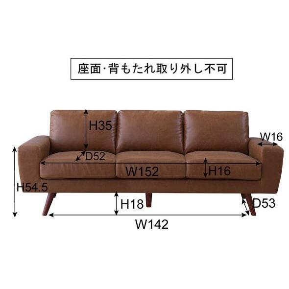 ◆レトロモダンソファ◆ 重厚×優雅　アンティーク調デザイン×希少モデル 東谷 レトロモダン 三人掛け ソファ ロータイプ レザーソファ