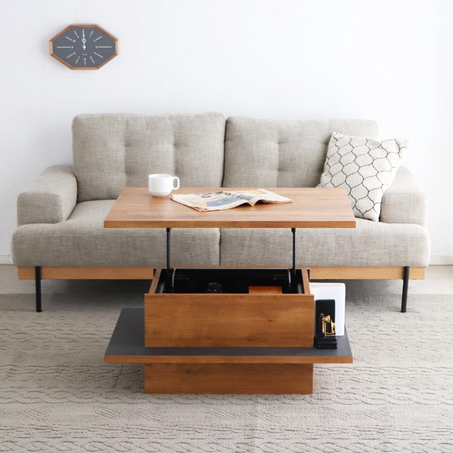 リフトアップテーブル 昇降テーブル パソコンデスク  収納 ボックス ラック  モダン 木目調 マット センターテーブル ローテーブル アダムロ　東馬 | 東馬 | 02