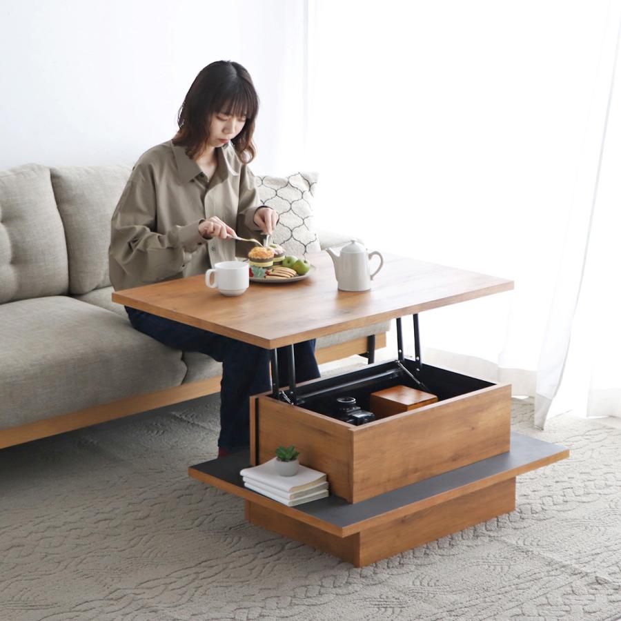 リフトアップテーブル 昇降テーブル パソコンデスク  収納 ボックス ラック  モダン 木目調 マット センターテーブル ローテーブル アダムロ　東馬 | 東馬 | 03