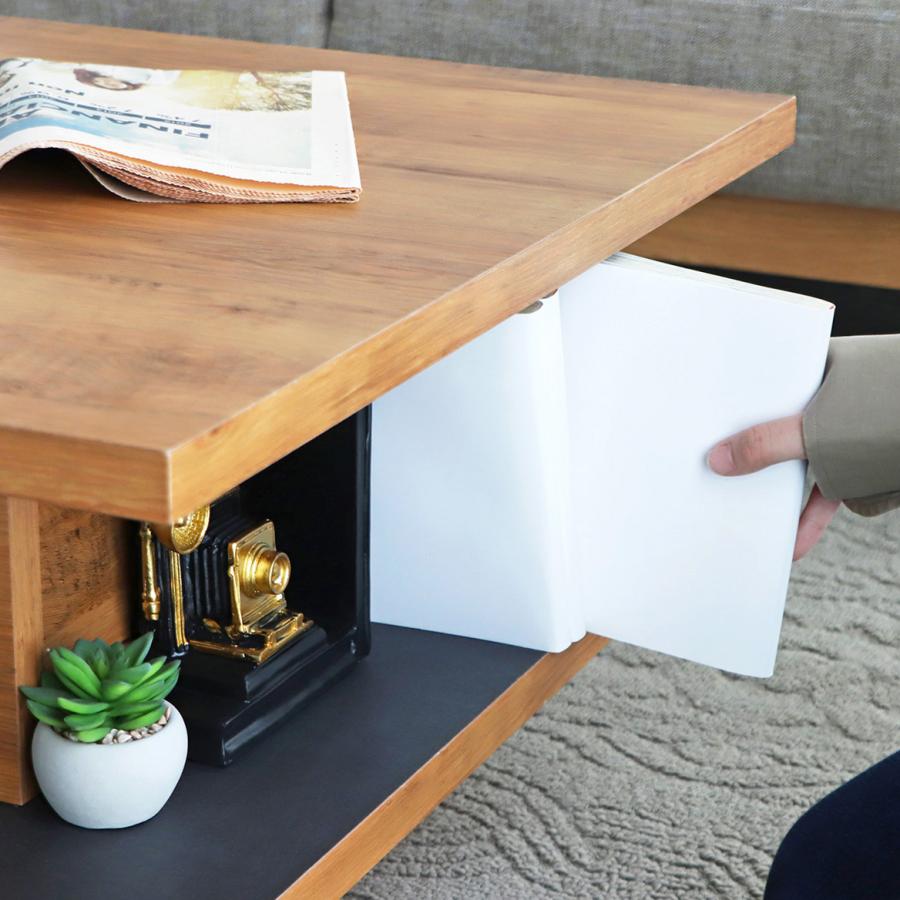 リフトアップテーブル 昇降テーブル パソコンデスク  収納 ボックス ラック  モダン 木目調 マット センターテーブル ローテーブル アダムロ　東馬 | 東馬 | 05