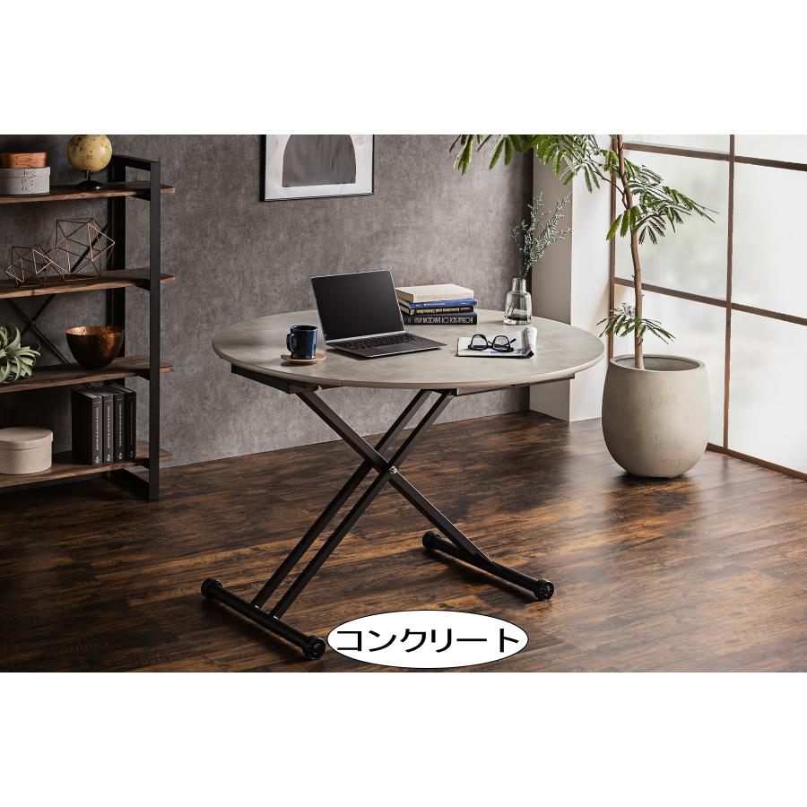東馬（Tohma） リフトアップテーブル 昇降テーブル 変形自在 円形