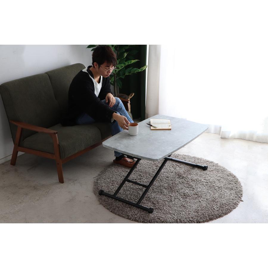 昇降テーブル　リフティング　リフト　角テーブル　コンクリート柄　90ｃｍ　折りたたみ　ダイニング　おしゃれ　収納　完成品　東馬　セラール　CR | 東馬 | 03