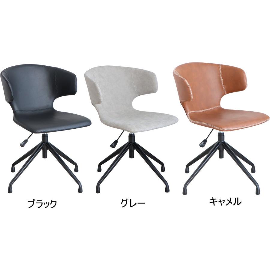 arm-Noa　ラウンドチェア 北欧 おしゃれ ノアチェアー　回転　上下　ＰＵ　合成皮革 回転チェアーシリーズ　　東馬　Noa　Armer | 東馬 | 13