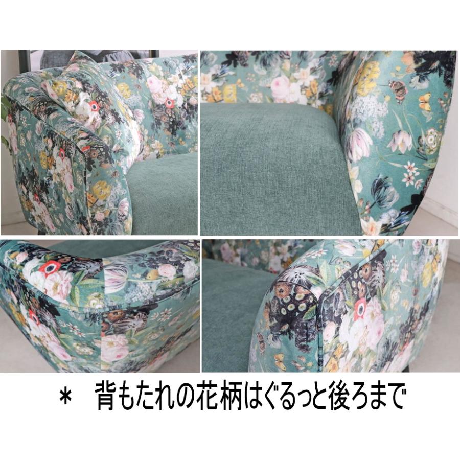 東馬（Tohma） ソファー 2人掛 ラブソファー 花柄 人気 クッション