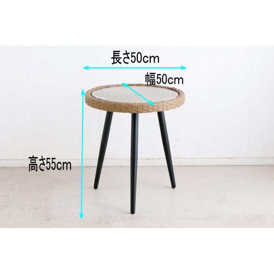 リゾート　サイドテーブル　ラタン調　丸テーブル　リゾネア　 | 東馬 | 08