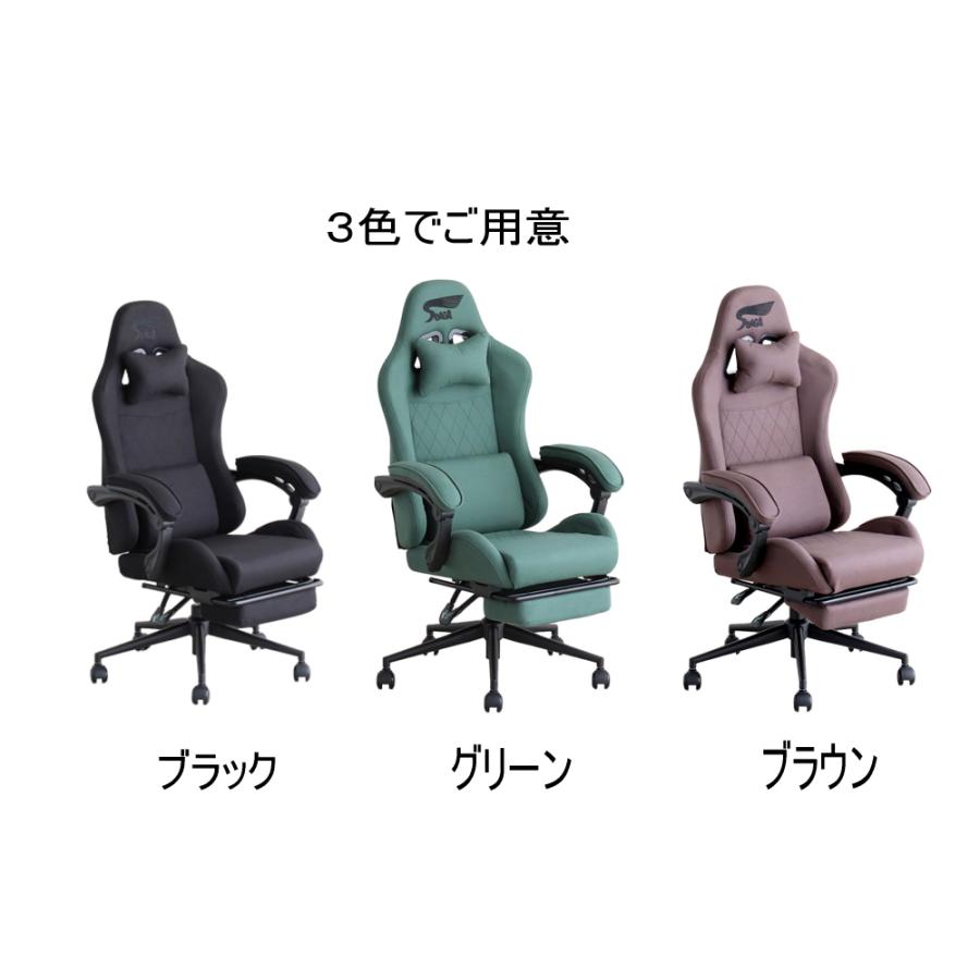 ゲーミングチェア SeaGa サイバーオフィスチェア デスクワークチェア e-sports フットレスト アームレスト バケットシート  ハイバック シーガ　SeaGa-SE　東馬 | 東馬 | 03