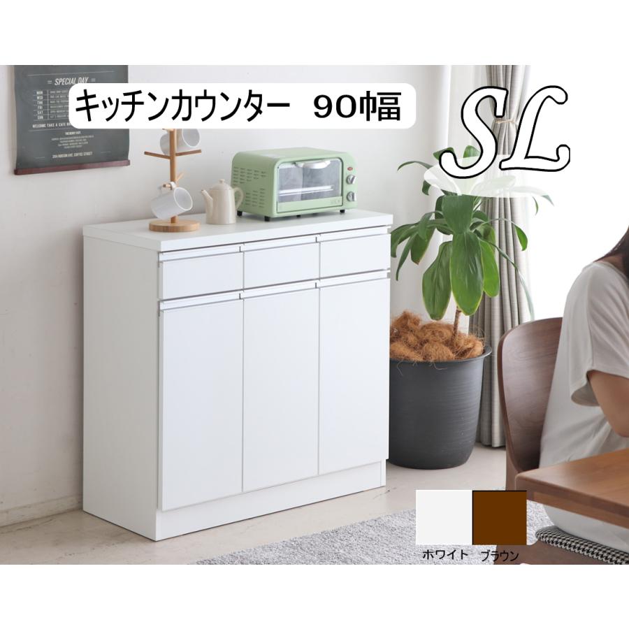 カウンター 食器棚 キッチンボード 大川家具」の人気商品一覧 | 安い