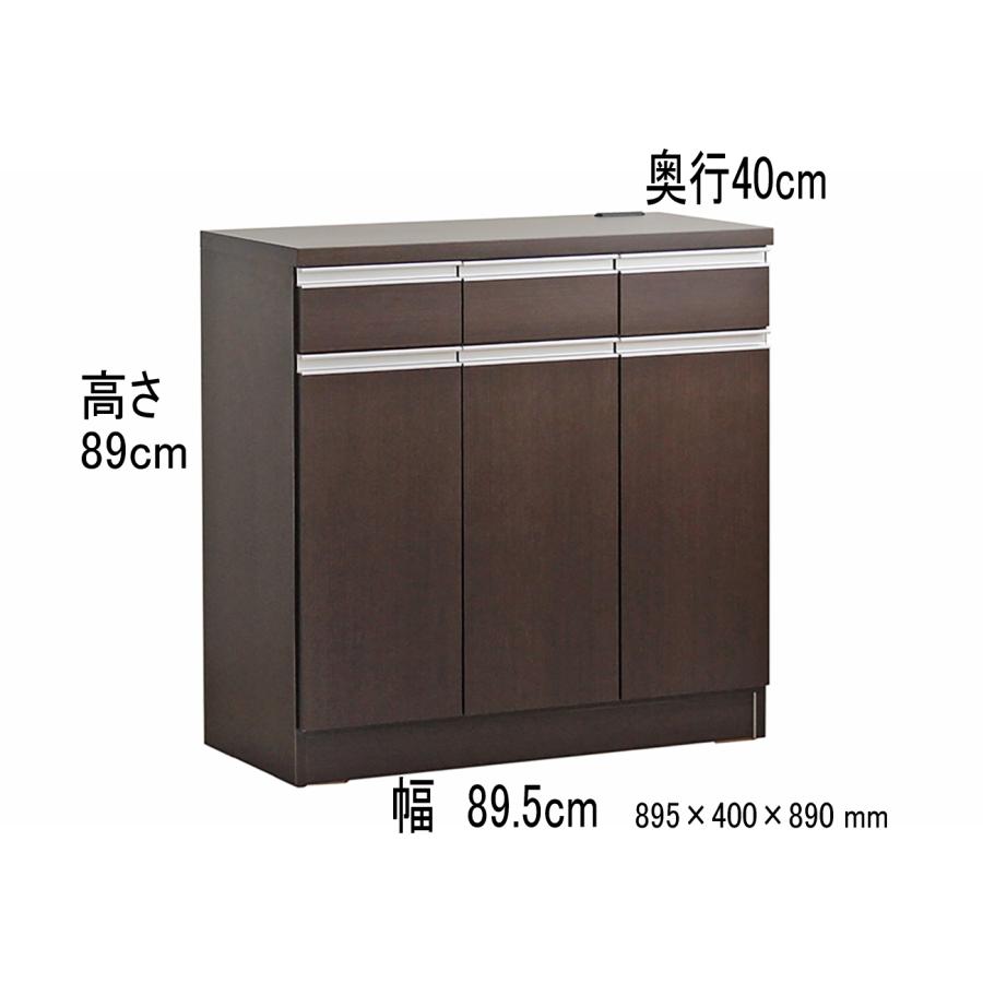 最終値下げ 食器棚 【公式通販】 【限界値下げ】食器棚