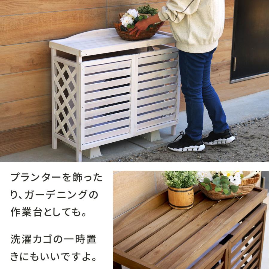 ゆー室外機 逆ルーバー室外機カバー「gingham（ギンガム）」 YB-04-N001 : アフロ