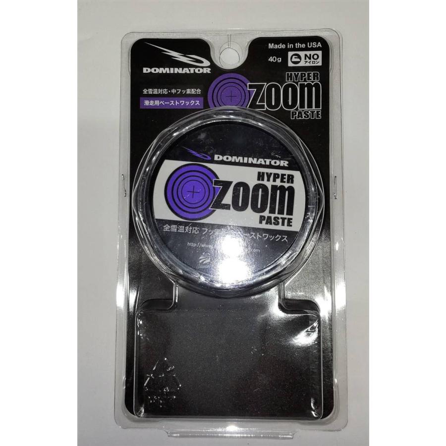 DOMINATOR（ドミネーター） ハイパーズームペースト 40g 中フッ素配合