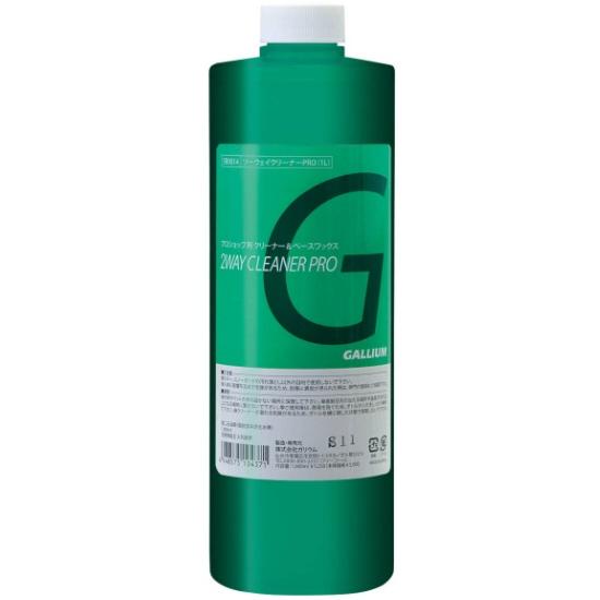 ガリウム 2WAYクリーナー 2WAY CLEANER (420ml) | 株式会社ガリウム | GALLIUM CO.,LTD