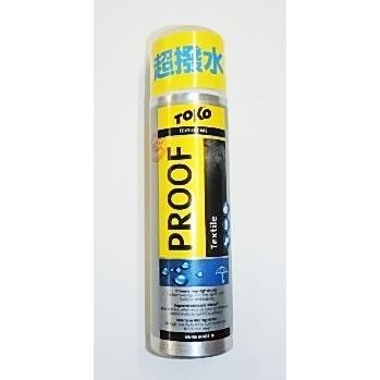 TOKO テキスタイルプルーフ250ml フッ素配合 高機能素材対応の撥水スプレー