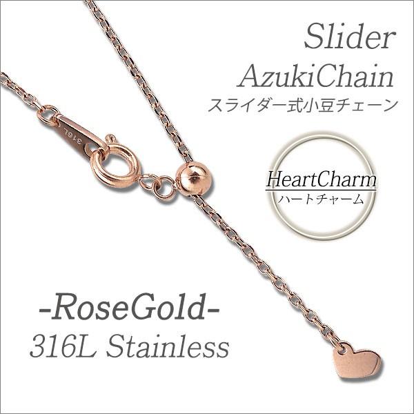 6ポイントスター　美品　チェーン付き　ネックレス　ラージ　重厚　チャーム 8/8(金)20:00～再入荷】【14KGP】ハートモチーフチェーン