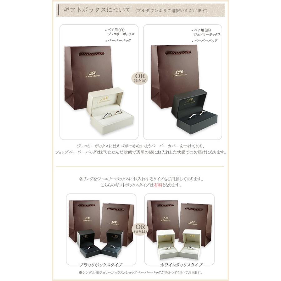 新商品 結婚指輪 安い ペアリング 刻印 ペア 指輪 イエローゴールド ホワイトゴールド 甲丸 3mm 金 K10 10k 10金 金無垢 マリッジリング リング リングケース 名入れ Gr10k 03y03w ペアリングlaeラアモーレエテルノ 通販 Yahoo ショッピング 爆安セール