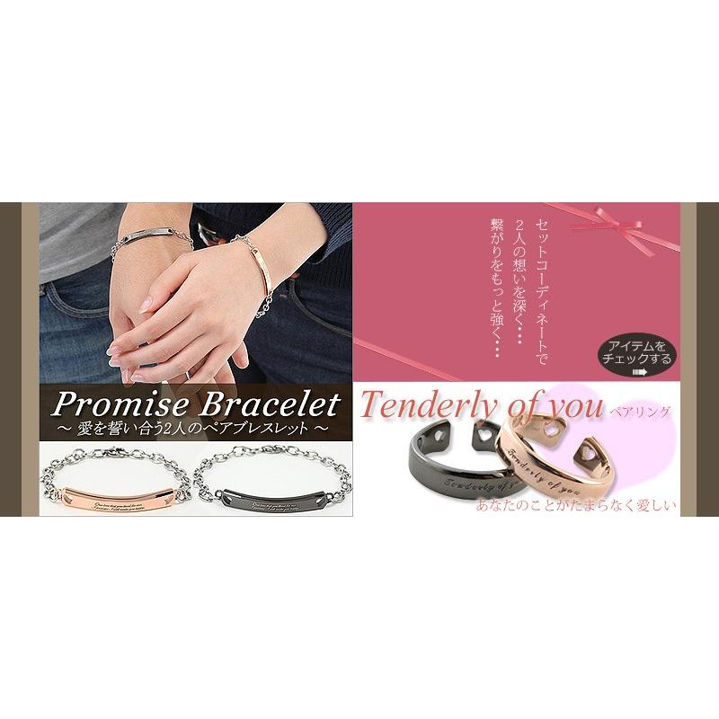 ★アンデシン ハート型 ブレスレット①(SA~SA+) ☆アンデシン ハート型 ブレスレット①(SA~SA+)