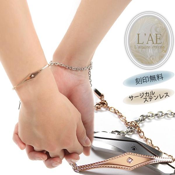 ペアブレスレット 刻印 パズル ブレスレット ペア メンズ レディース 人気のファッションブランド ブラック ペアバングル アクセサリー 名入れ サージカルステンレス ローズゴールド ピンク