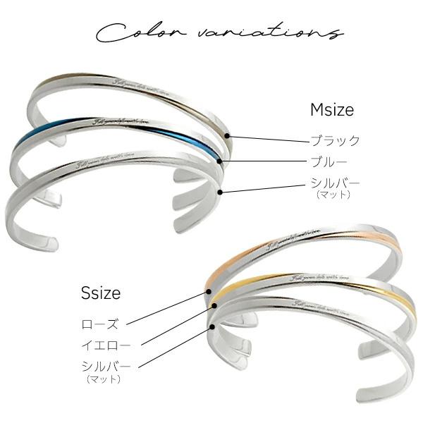 ペアバングル 刻印無料 ペアブレスレット ローズゴールド ブラック サージカルステンレス クロス バングル メンズ レディース ペア アクセサリー 記念日 人気の画像