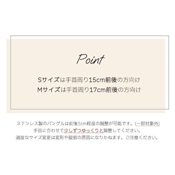 ペアバングル 刻印無料 ペアブレスレット ローズゴールド ブラック サージカルステンレス クロス バングル メンズ レディース ペア アクセサリー 記念日 人気の画像