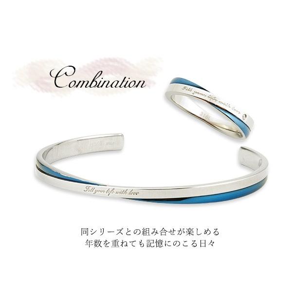バングル メンズ ステンレス 刻印無料 ブルー 青 人気 サージカル