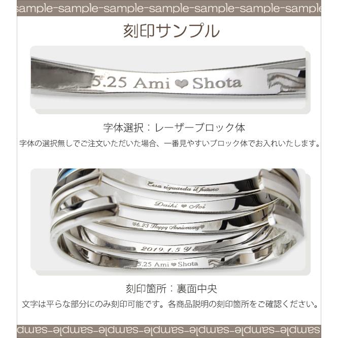 バングル メンズ ステンレス 刻印無料 ブルー 青 人気 サージカル