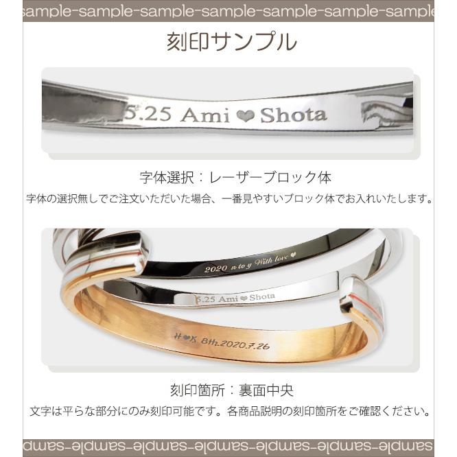 バングル シンプル 刻印無料 ステンレス 甲丸 7mm 幅広 太め バングル レディース 太い メンズ ブレスレット サージカルステンレス アクセサリー プレゼントの画像