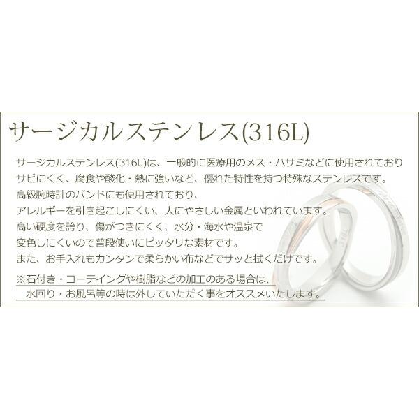 ペアバングル ペアブレスレット 刻印無料 サージカルステンレス つけっぱなし バングル メンズ レディース ペア 2本セット 人気 ローズゴールド ブラック 記念日の画像