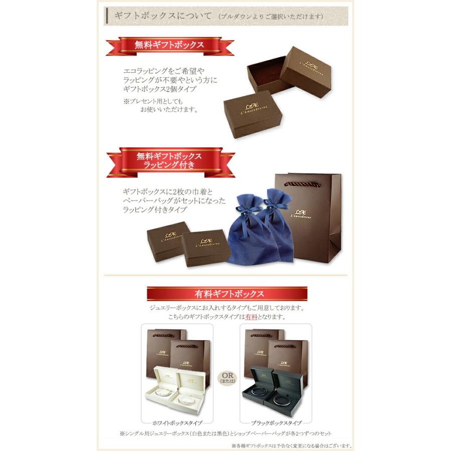 ペアバングル ペアブレスレット 刻印無料 サージカルステンレス つけっぱなし バングル メンズ レディース ペア 2本セット 人気 ローズゴールド ブラック 記念日の画像