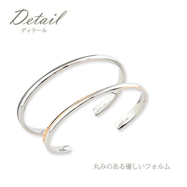 ペアバングル ペアブレスレット 刻印無料 サージカルステンレス つけっぱなし バングル メンズ レディース ペア 2本セット 人気 ローズゴールド ブラック 記念日の画像