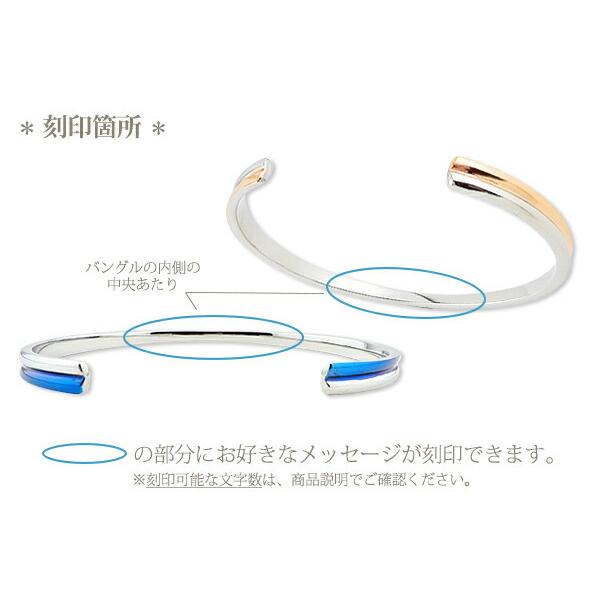 ペアバングル ペアブレスレット 刻印無料 サージカルステンレス つけっぱなし バングル メンズ レディース ペア 2本セット 人気 ローズゴールド シルバー 黒 青 :laeba011ss:ペアリングLAEラアモーレエテルノ - 通販 - Yahoo!ショッピング ペアバングル ペアブレスレット 刻印無料 サージカルステンレス つけっぱなし バングル メンズ レディース ペア 2本セット 人気 ローズゴールド シルバー 黒 青 :laeba011ss:ペアリングLAEラアモーレエテルノ - 通販 - Yahoo!ショッピング