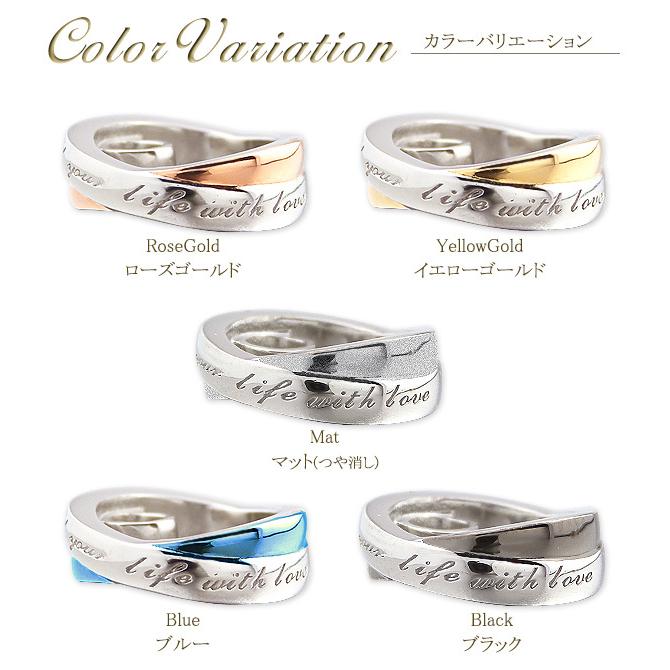 ペアネックレス 刻印無料 ステンレス リング型 ネックレス ペア サージカルステンレス ブラック ピンク ローズゴールド ペンダント ペアアクセサリー 名入れの画像