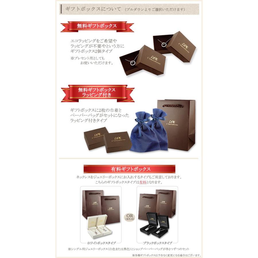 ペアネックレス 刻印無料 ステンレス リング型 ネックレス ペア サージカルステンレス ブラック ピンク ローズゴールド ペンダント ペアアクセサリー 名入れの画像