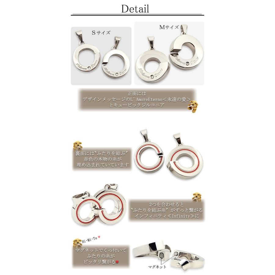 星に願いをペアブレス_ふなえる様☆ Mサイズ&XLサイズ 星に願いをペアブレス_ふなえる様☆ Mサイズ&XLサイズ