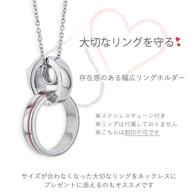 遺品整理 アクセサリー ネックレス エリザベス リング バングル 重约4.3kg ネックレス ステンレス リングホルダー 幅広 リング 指輪を